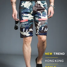 Шорты Брюки летняя спортивная одежда повседневные бордшорты Камуфляжный карман дышащие мужские шорты S698