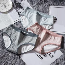 Новинка, высококачественное дышащее хлопковое нижнее белье, женское нижнее белье в полоску, нижнее белье, женские трусы, 1 шт., трусы для девушек