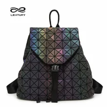 Leatury Luminous Backpack Diamond Lattice Baobao Bag Travel Geometric Women Bao bao Bag Teenage Girl School