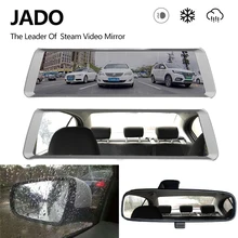 JADO D820 Car Dvr Stream RearView Mirror dash Camera avtoregistrator GPS 10 IPS Touch Screen Full HD 1080P Car Recorder dash cam