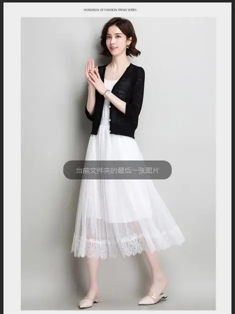 QQ20190421100058