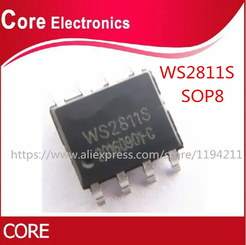 WS2811S