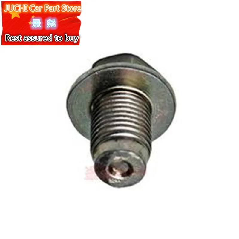 

Car engine sump drain oil screw for Geely MK 1, MK 2, MK Cross Hatchback