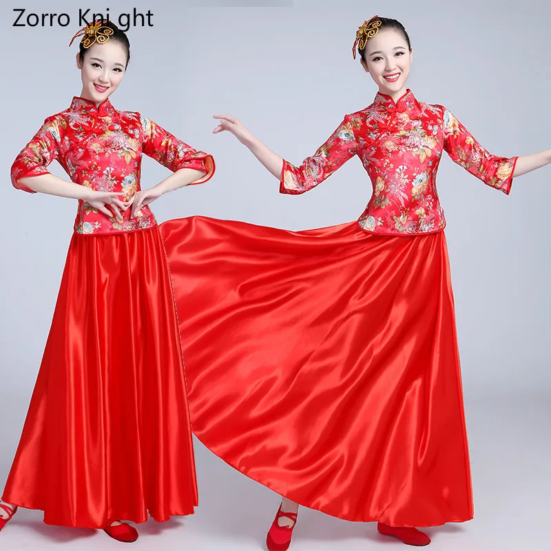 Новый хор костюмы Женская длинная юбка народная музыка Guzheng Erhu представление