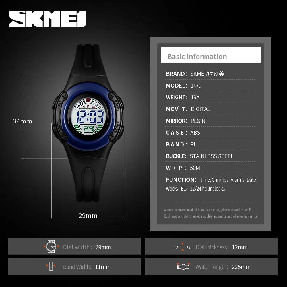 SKMEI детские часы спортивный стиль наручные часы модные детские электронные часы водонепроницаемые 5 бар детские часы montre enfant 1479