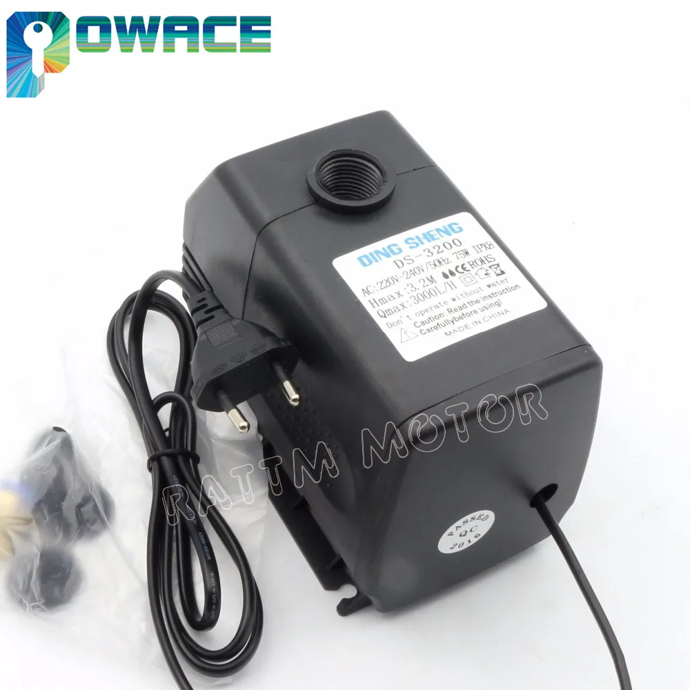 75W (2) POWACE