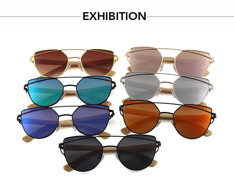 2041-exhibition