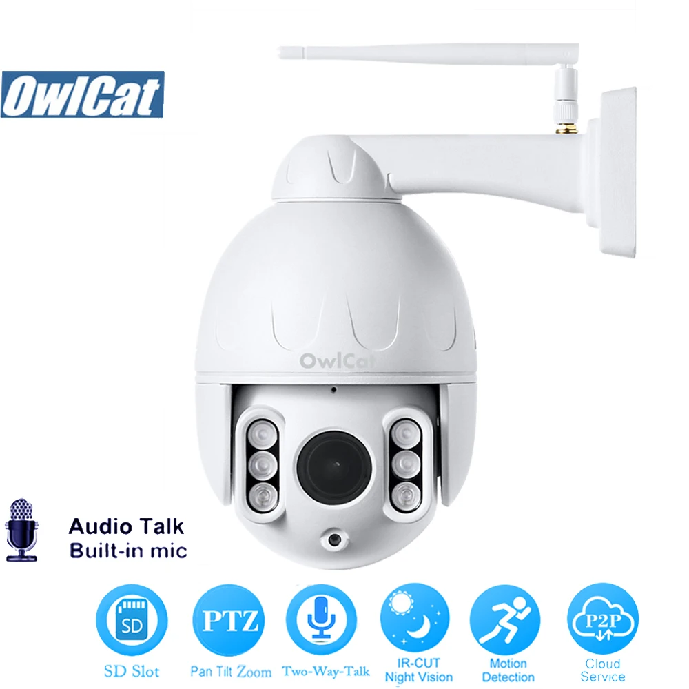 OwlCat HD 5.0MP PTZ ip камера Wifi уличная видеонаблюдения круиз Тур двухсторонняя аудио