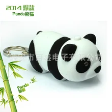 Very cute panda LED luminous key Chain National treasure panda baby voice flashlight key buckles pendant creative gift wholesale