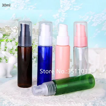 

50PCS 30ML Portable Refillable Plastic Pump Bottle Travel Colorful Cosmetic Pump Lotion Press Bottle Green Pink Brown Blue Clear