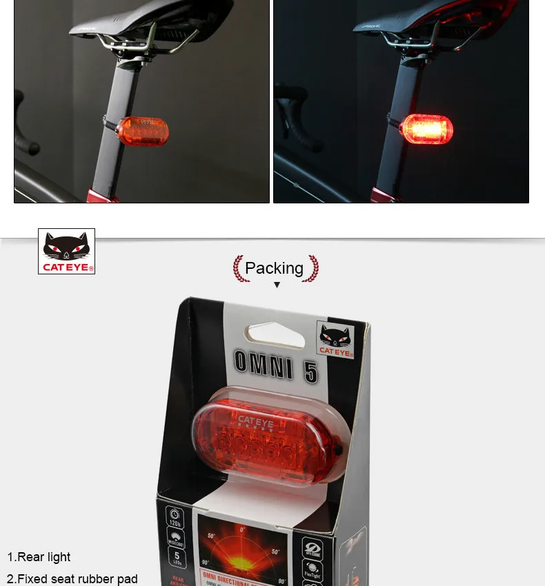 Cheap CATEYE Bicycle Taillight MTB Rode Bike Light LED Safety Lights Lamp Cycling Seatpost Saddle LampWarning Tail Light Accessories 1 Cheap CATEYE Bicycle Taillight MTB Rode Bike Light LED Safety Lights Lamp Cycling Seatpost Saddle LampWarning Tail Light Accessories 1