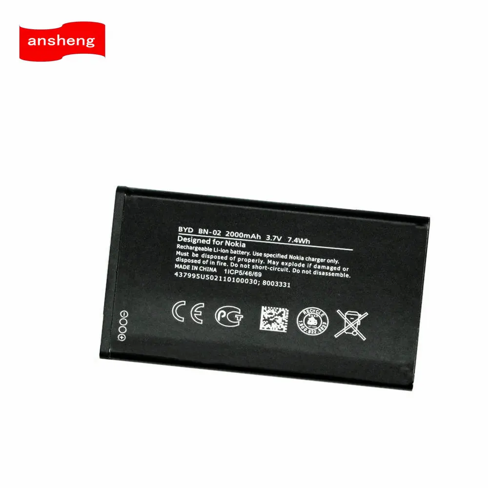 Высокое качество 2000mAh BYD BN-02 батарея для Nokia XL/XL 4G RM-1030 RM-1042 RM-1061 мобильного телефона