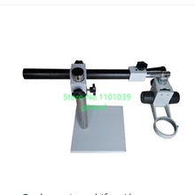 Многофункциональный регулируемый микроскоп подставка микроскоп рамка ювелирный штатив для микроскопа ghtool