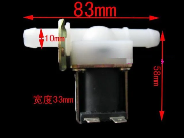 12 мм Пластиковые Электрические Электромагнитный клапан для воды DC 24 В нормально закрытый