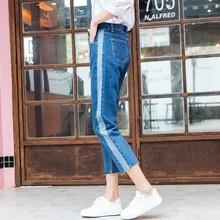 Nonis прямые пэчворк с высокой талией длиной до икры женские летние узкие джинсы тонкий синий уличная карман повседневные джинсовые брюки низ