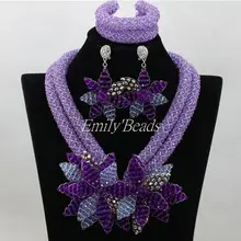 Сиреневые фиолетовые африканские Свадебные бусы Ювелирные наборы Бусы из кристаллов из Нигерии ожерелье браслет серьги набор ALJ132