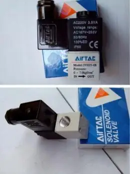 

free shipping 1 pcs 2v025-06 G1/8'' 2 Port 2 Position Air Control Valve Peumatic Solenoid Valve 2/2 Way Aluminium Alloy