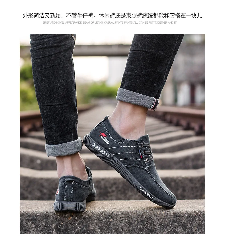 Men's Vulcanize Shoes Casual Men's Denim Canvas Breathable Men Shoes Fashion Male Sneakers Chaussure Homme Zapatos De Hombre
