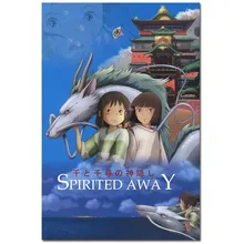 TAAWAA Spirited Away Classic Anime Art Silk Movie Poster Print Hayao Miyazaki  Wall Painting for Home Living Room Decoration