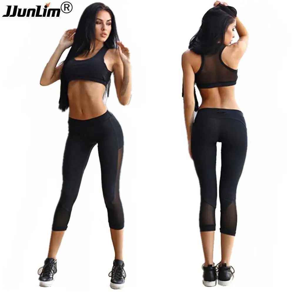 The latest workout clothing for women is anything but ordinary. Mix, match and layer with supportive sports bras, surf-inspired dresses and trendy tops. Wrap yourself in breathable warmth with women's winter coats and jackets, plus other cold-weather gear. Shop by sport for women's workout clothing customized for your game.