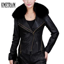 Теплая куртка из искусственной кожи с меховым воротником Женское пальто европейский стиль модная весенне-осенняя тонкая верхняя одежда Casaco Feminino WUJ0561