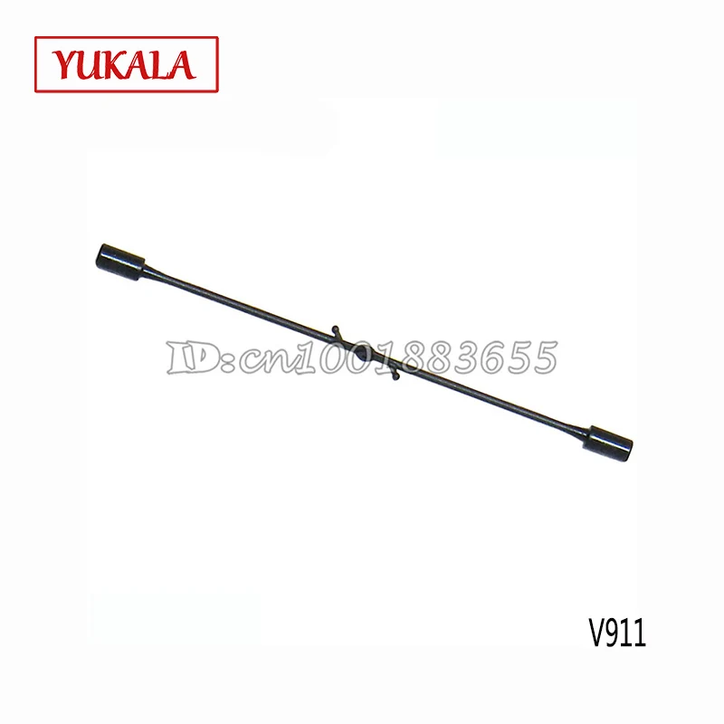 

Free shipping Wholesale WL V911 V911-1 V911-2 spare parts Balance bar V911-05 for WL V911 Single Propeller RC Helicopter