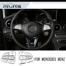 MCrea Автомобиль Стайлинг рулевое колесо насадки на пуговицы наклейки для Mercedes W205 W246 X253 A B C CLA GLA GLE класса GLC аксессуары