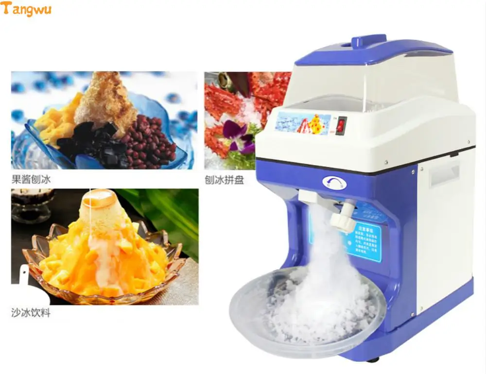 

Free shipping commercial large capacity electric snow ice machine ice machine, machine Crushed Ice Ice Crushers NEW