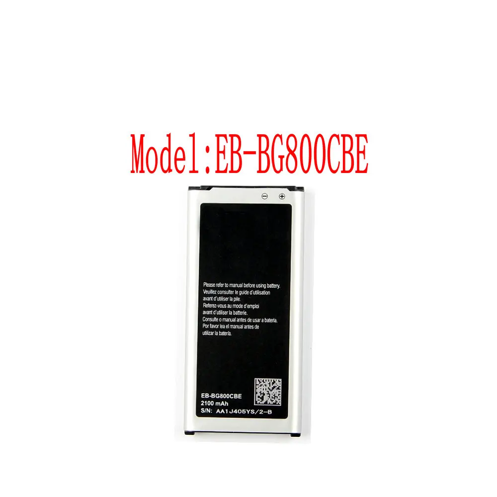 EB-BG800CBE