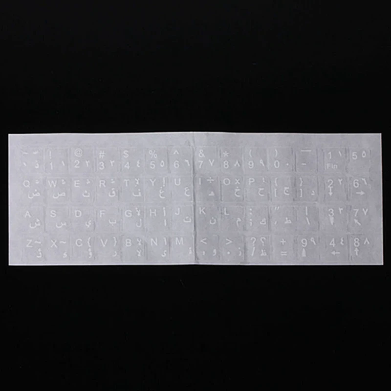 3 шт белые буквы Арабский Макет прозрачный стикер клавиатуры