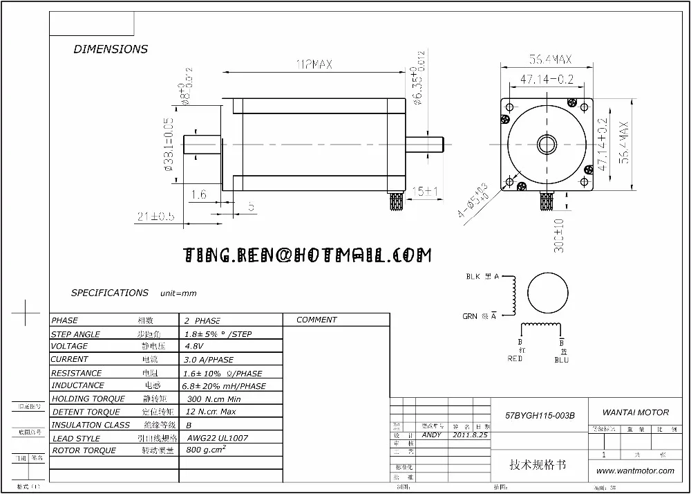 Wantai Nema23 двойной вал 57BYGH115-003B шаговый двигатель 3Nm 425oz-in& драйвер DQ542MA с алюминиевой крышкой, 50В 4.2A CNC Rounter комплект