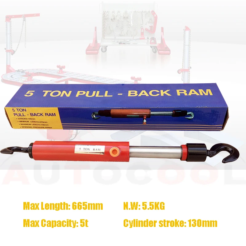5t pull-back ram