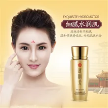 Wu Zetian увлажняющий гель Кристалл мышц перчатки осень/зима маска для лица сужает поры нежный питательный тонер