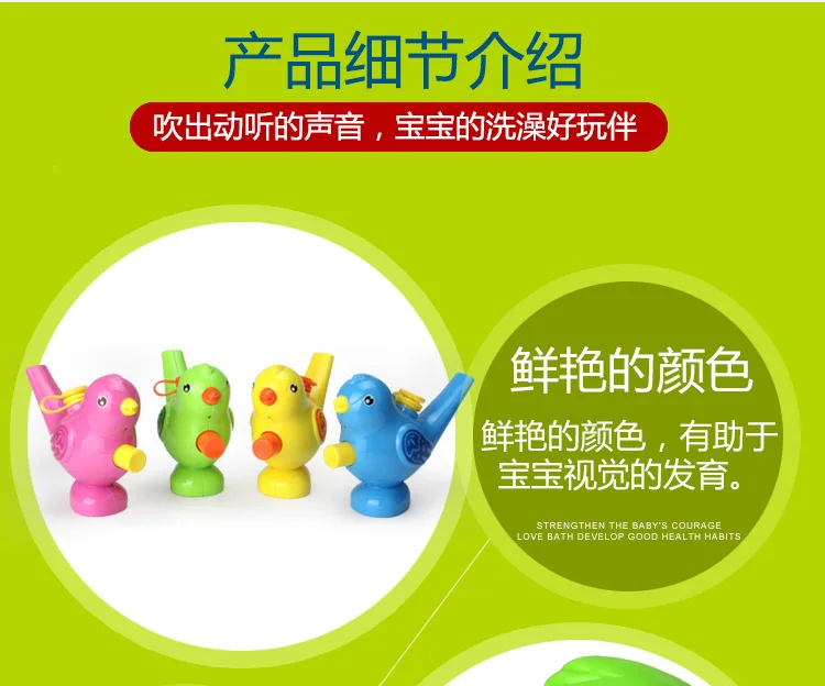 1 Случайная детский свисток водяной пистолет двойного назначения ванны игрушки детские головоломки пляжные игрушки-брызгалки