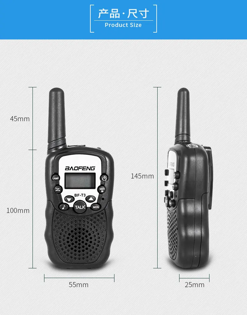 2 шт Baofeng T3 Walkie Talkie 3-10 км Talk Range Interphone для детей взрослых на открытом воздухе Приключения двухдиапазонный fm трансивер bf t3