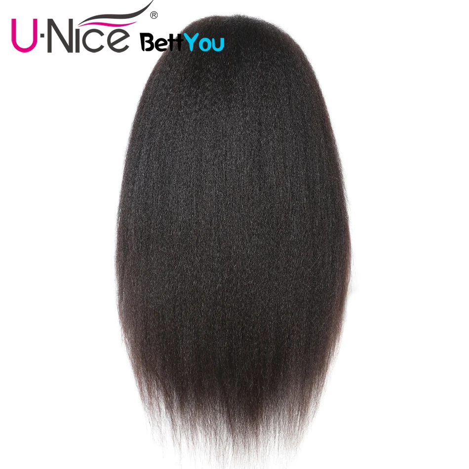 lace wig humain hair