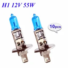 Flytop 10 шт. 12 В 55 Вт H1 5000 K ксеноновая темно-синяя 1700Lm кварцевая стеклянная Автомобильная фара лампа для галогенной лампы супер белая