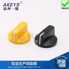 10pcs KN-27-16 Drawing Potentiometer Bakelite Plastic Color Knob Copper Core Band Switched Potentiometer Handle Cap