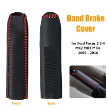 Автомобильный чехол из искусственной кожи для Ford Focus 2 3 4 MK2 MK3 MK4 2005