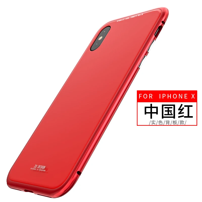 red LUPHIE металлический магнитный чехол для iPhone XR XS MAX X 8 Plus 7+ чехол из закаленного стекла с магнитом для iPhone 7 6 6 s Plus чехол - Цвет: red