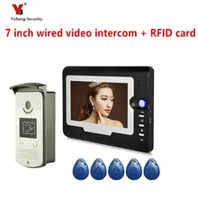 Yobang Security 7″ Color Screen Video Intercom Door Phone 1 Monitors Waterproof Visible wired Home door intercom doorphone