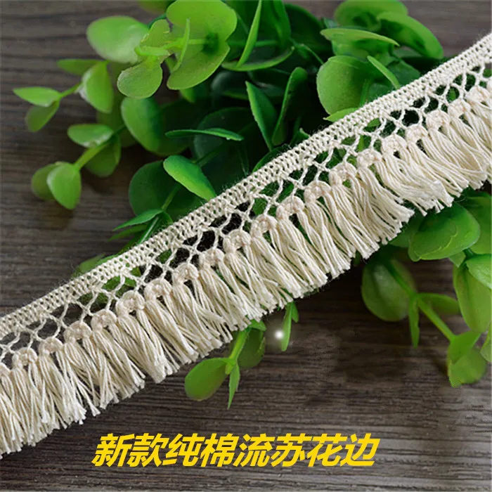 

10 Yard/Lot 2.5CM wide beige white blue cotton thread lace tassel lace trimming fringed sleeve skirt dress accessories