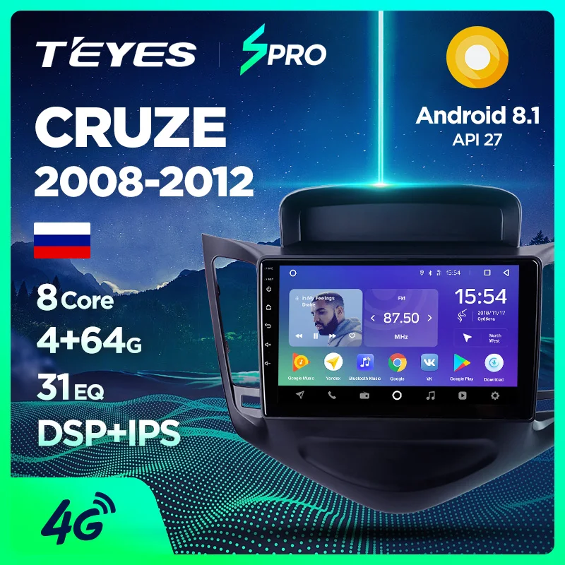 

TEYES SPRO For Chevrolet Cruze 2009 2011 2012 2013 2014 Car Radio Multimedia Video Player Navigation GPS Android 8.1 No 2din