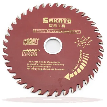 

Wood Work 11000RPM Rotary Speed 110mm Dia 40T Cutting Saw Blade