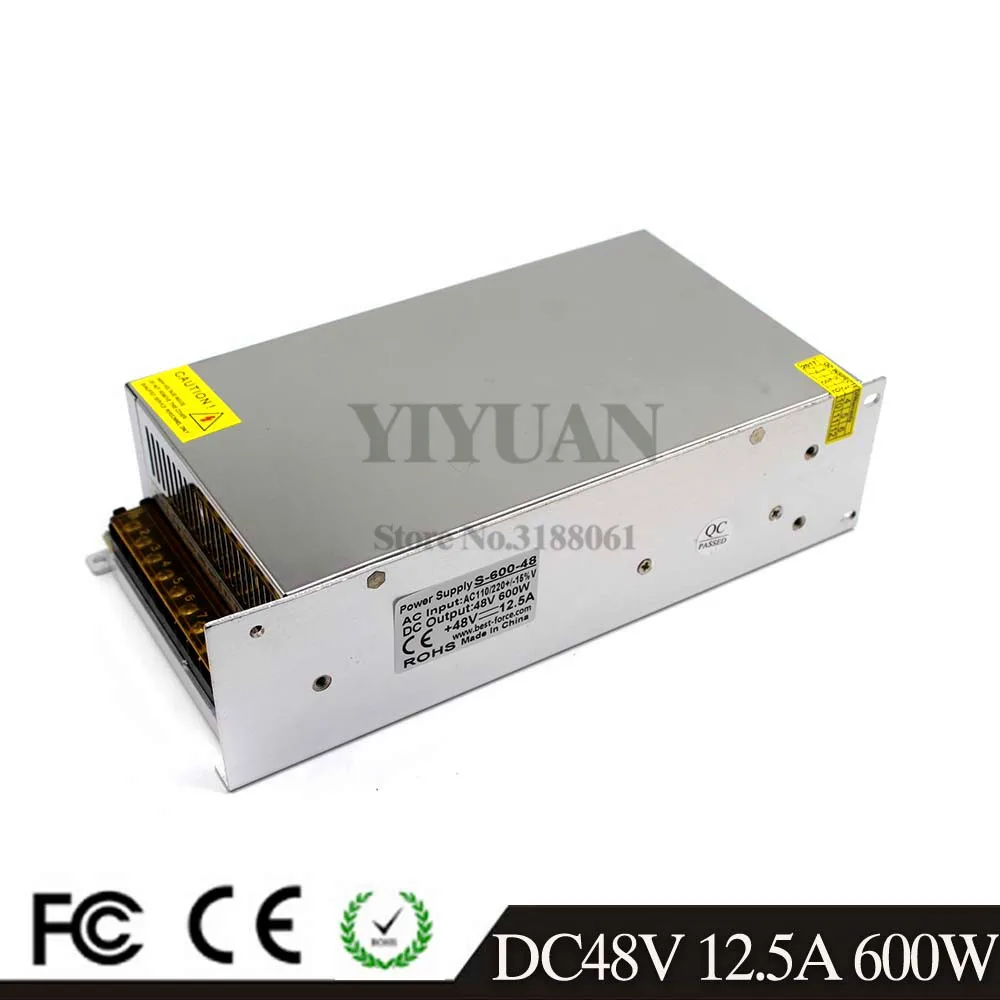 48v600w