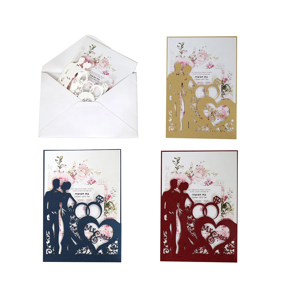  10Pcs Laser Cut Wedding Invitations Cards +Tags Vintage Wedding Bridal Shower Gift Greeting Card Ki - 33057435275