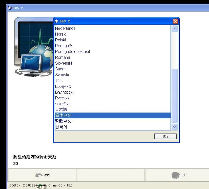 HTB1Zg6QLFXXXXaPXVXXq6xXFXXXz