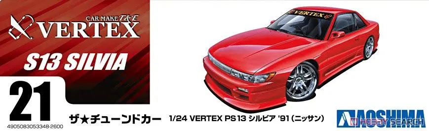 1/24 Vertex PS13 silvia '91 05334