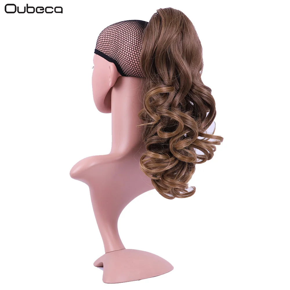 Oubeca Synthetic Drawstring Wavy Ponytail Extensions Long Thick Wave Pony Tail Hair Piece Clip In Hair Extension For Women
