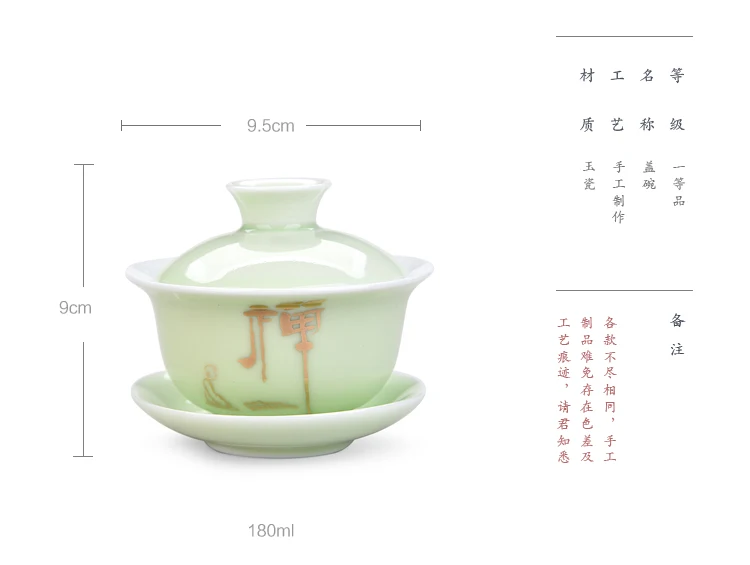 Китай ручной росписью Gaiwan, Dehua Высокое качество белой фарфоровой чашки чая набор для путешествий красивый и легкий чайник